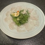 Fugu Kani Hamo Kiduki - 