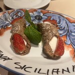 CANTINA SICILIANA - 