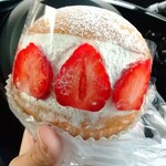 ぱんきち - あまおうマリトッツォ