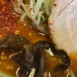 鷹の爪 - きくらげ