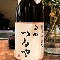 白金つるや - 