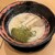 九州ラー麺 加虎 - 料理写真: