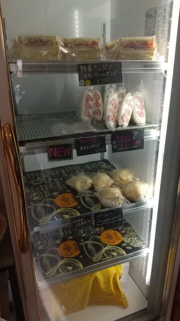 ぱんきち様 ぱんきち - 千鳥/パン | 食べログ