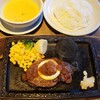 Suteki To Hambagu No Sarun - ヒレステーキ150g  2280円・スープセット 420円