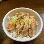 Chuukasoba Isshin - 鶏飯ハーフ