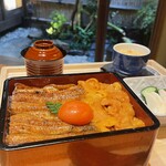 Gion Unagi Kawatou - 