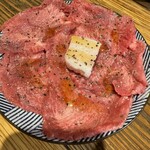 伏見ホルモン - 