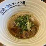 世界一暇なラーメン屋 - 