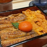 Gion Unagi Kawatou - 