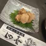 牡蠣と日本酒 四喜 - お通し