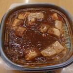 ローソン - 麻婆豆腐単体