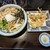 手打うどん すみた - 料理写真: