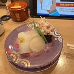 回転寿し トリトン - 