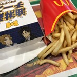 マクドナルド - 料理写真: