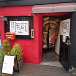 Kei - 初めてだと勇気が必要な(笑)店構え。