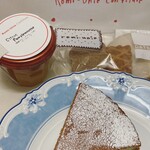 Maison romi-unie アトリエ八雲 - 