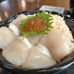 紋別漁師食堂 - 