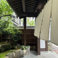 博多料亭 稚加榮 - 