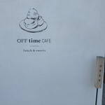 OFF TIME CAFE - 
