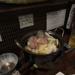 Uraebisu Jinenjoumura - まぐろトロ入り自家製つくね自然薯とろろ鍋