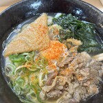 玄海うどん - 