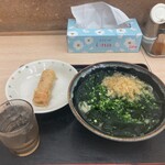 手打うどん くうかい - 