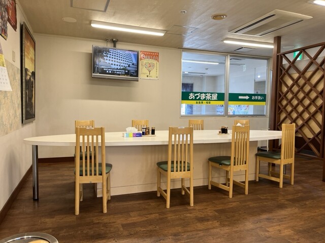 あづま茶屋 - 苦竹（食堂）の写真