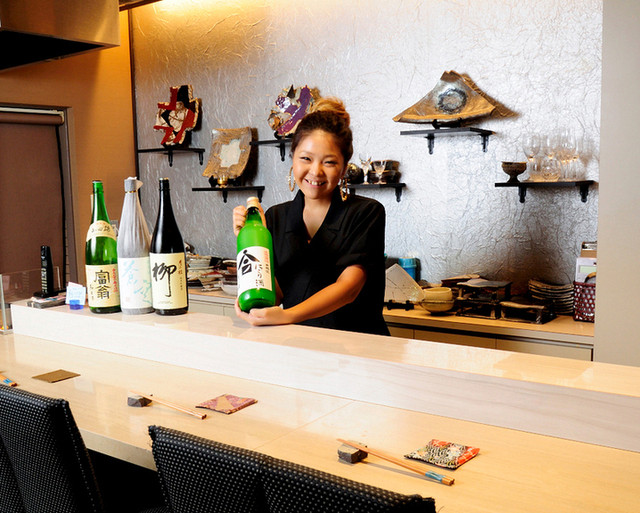 Kiraku Dining Pie photo 4