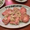 焼肉ここから 中洲店