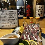 八千代丸 博多駅前店 - 