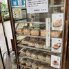 Momoya - 店の名物和菓子と言えば、これ！　※めちゃくちゃデカイ　※私でも1日1個は、無理でした