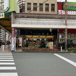 御菓子司 モモヤ - 店の外観