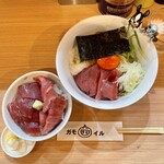 RAMEN ガモウスマイル - 