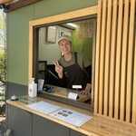 Karuizawa Seikichi - 