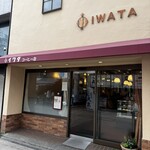 イワタコーヒー店 - 