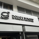 DOUG'S BURGER - 