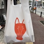 だしいなり海木 本店 - 