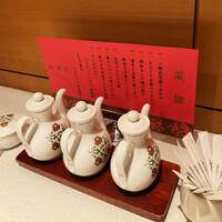 中国料理 桃花林 - 