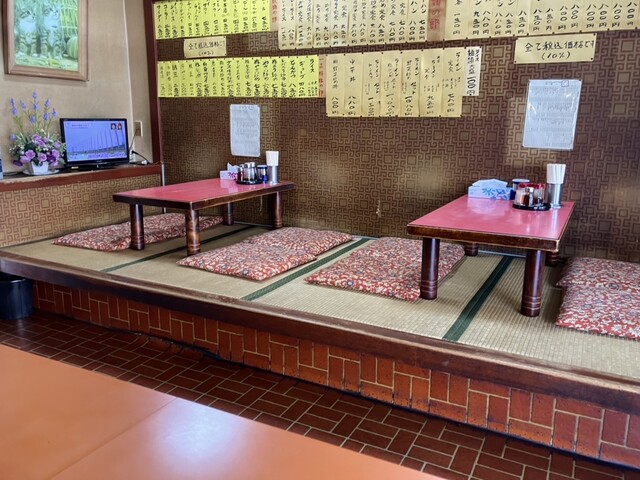 ひさちん様 送料 親しく 