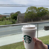 Starbucks Coffee - 