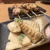 ROBATA　えべっさん 和歌山店