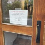 Homemade Ramen 麦苗 - お昼には完売の文字