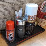 彩肴 - 卓上調味料