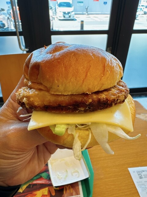 McDonald's Koonji Baro Ten photo 2