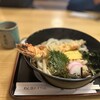 Ise Udon No Mameya - 