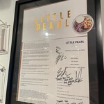 Homemade Ramen 麦苗 - 