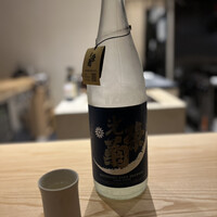 うわのそら - 