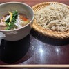 箱根暁庵本店 暁亭