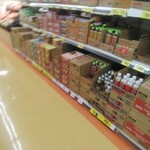 サンディ - ドリンク写真: