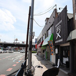 鳥焼肉居酒屋 BIRD X - 